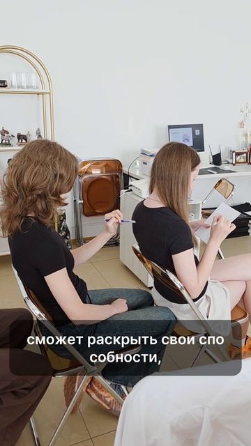Интенсив "Пятая четверть"