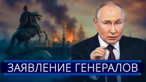 ⚡️ Уничтожены ракетоносцы США и РФ || Ответ Зеленского Путину
