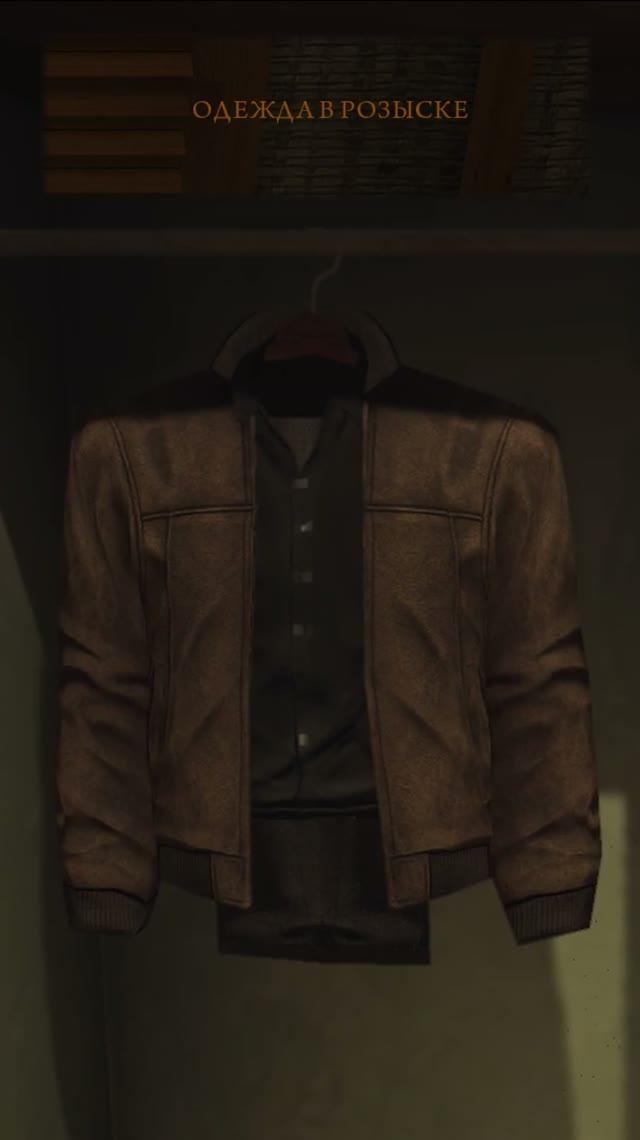 Реализм в Мафии 2: Одежда в розыске #shorts #mafia #mafia2 #одежда #реализм