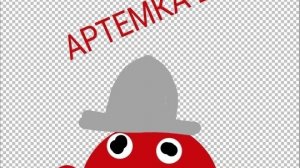 я и Артёмка 24k против генерала Коко и директора Коко и против т-34
