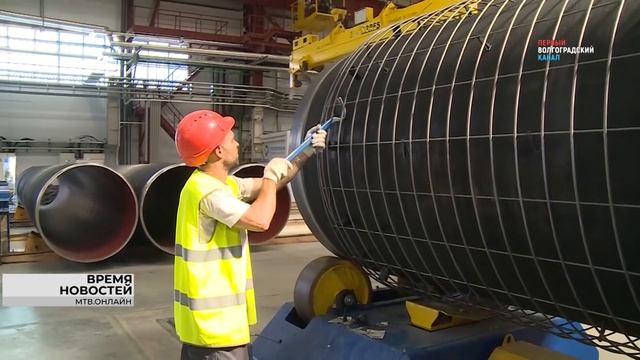 Условия сохранения социальной стабильности обсудили в волгоградском облсовпрофе