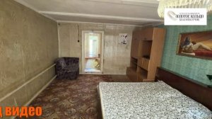 Продается пол дома со всеми удобствами, баней на уч. 1.7 сотки в г.Карабаново, Александровский район