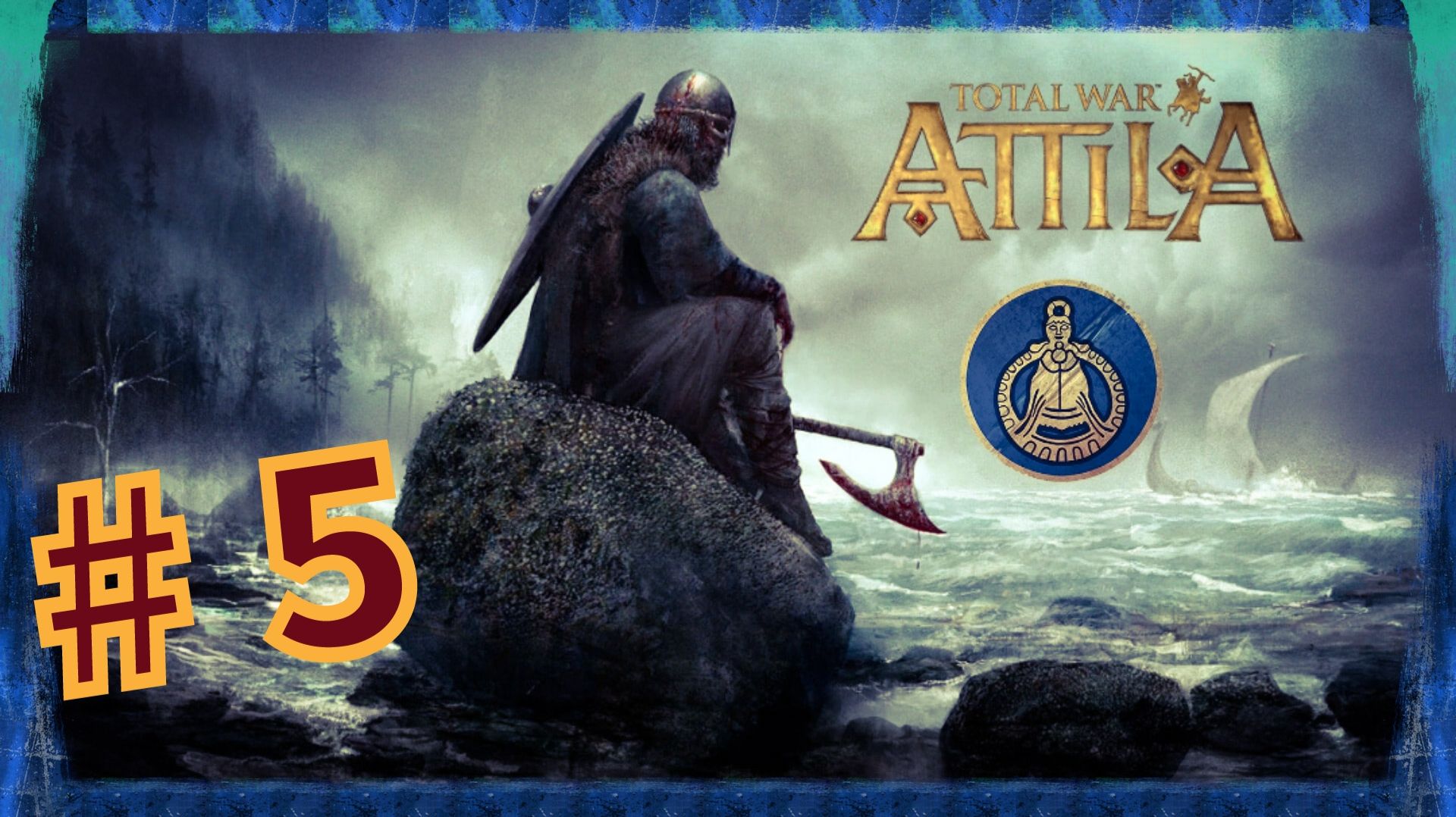 Total War Attila. Прохождение компании за Гетов #5 смотреть онлайн
