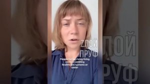 Похудевшая и с новой прической Грета обличает руководство ЕС.