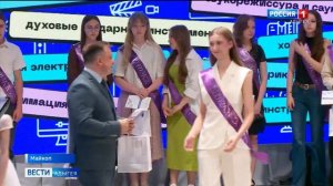 Выпускники в торжественной обстановке получили свидетельства об образовании в ДШИ №6.