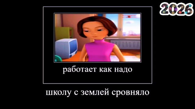 ТРИ КОТА 😹😻😾  & ФИКСИКИ 🪳🪳🪳 ПОЛНАЯ РЖАКА 🤣 😄попробуй не засмеяться