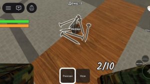 выживание в мире с зомби по roblox