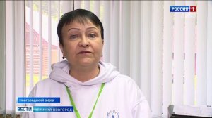 ГТРК СЛАВИЯ Вести Великий Новгород 16.06.26