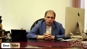 152. Эпилог аукциона и пролог функционала сайта