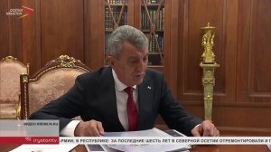 В Кремле прошла рабочая встреча Владимира Путина и главы Северной Осетии Сергея Меняйло
