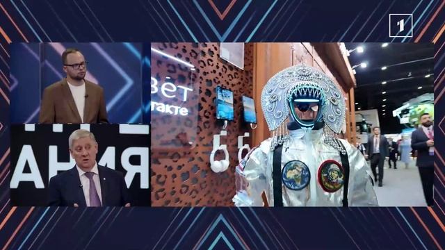 ⚡️Почему инвесторы выбирают именно Донецкую Народную Республику? смотреть онлайн
