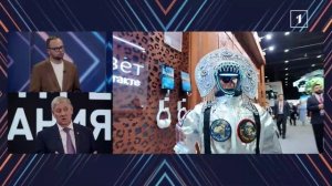 ⚡️Почему инвесторы выбирают именно Донецкую Народную Республику?