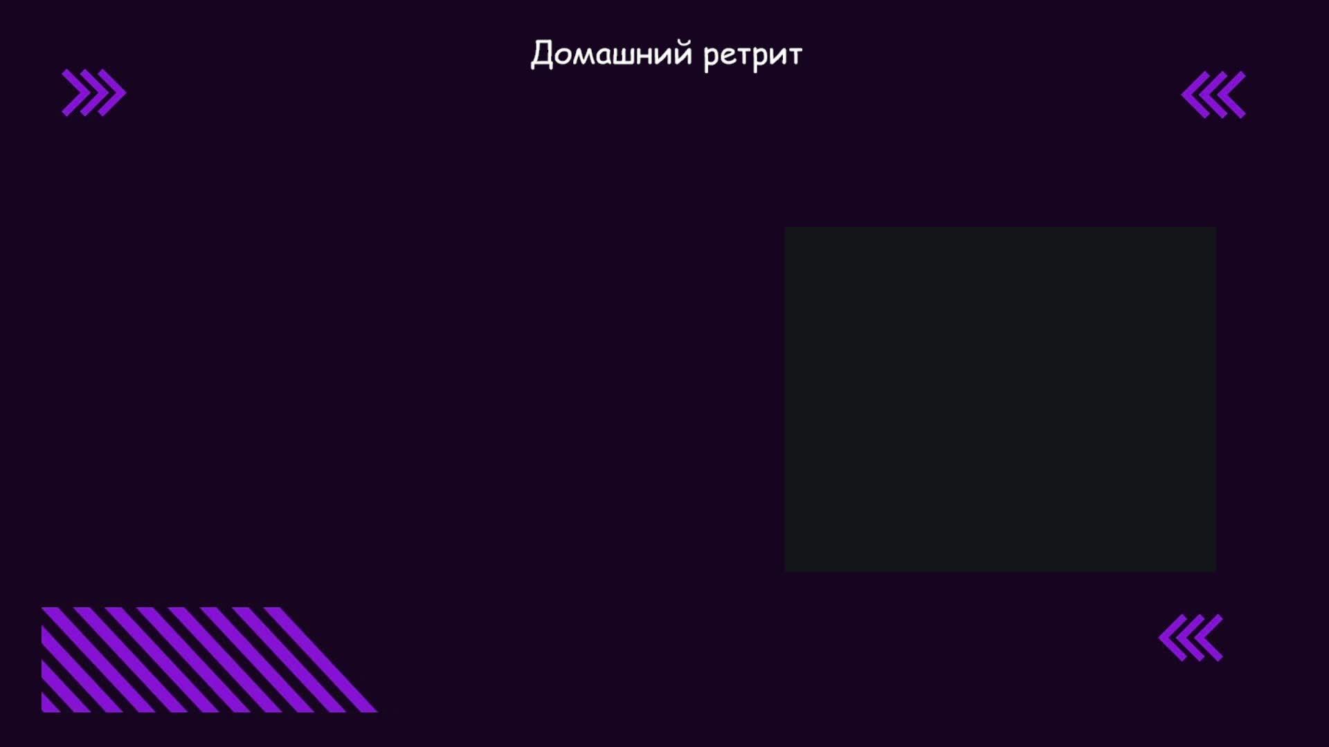 test смотреть онлайн