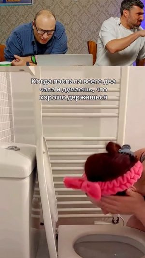 ЗАСМЕЯЛСЯ - ПОДПИСАЛСЯ! Ч.330😅 СМЕХ С ВОДОЙ!