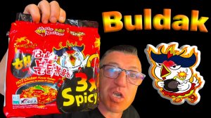 Buldak 1x Spicy 2x Spicy и 3x Spicy сравниваем
