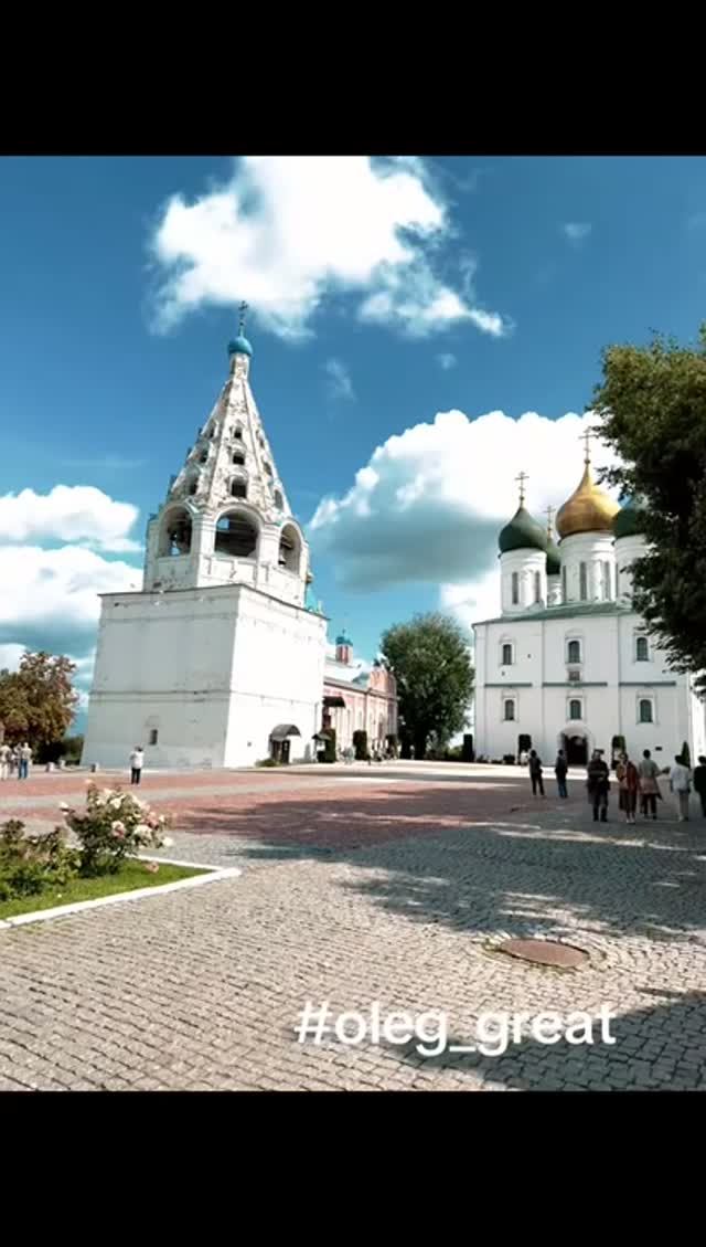 Коломна — жемчужина Подмосковья