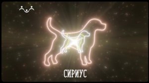 А вы знаете, что... Каникулы