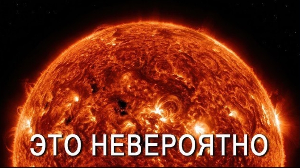 Почему учёные боятся изменений на Бетельгейзе? смотреть онлайн