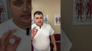 Немеет рука? Просыпаетесь ночью от боли? Не можете нормально работать или держать предметы в руках?