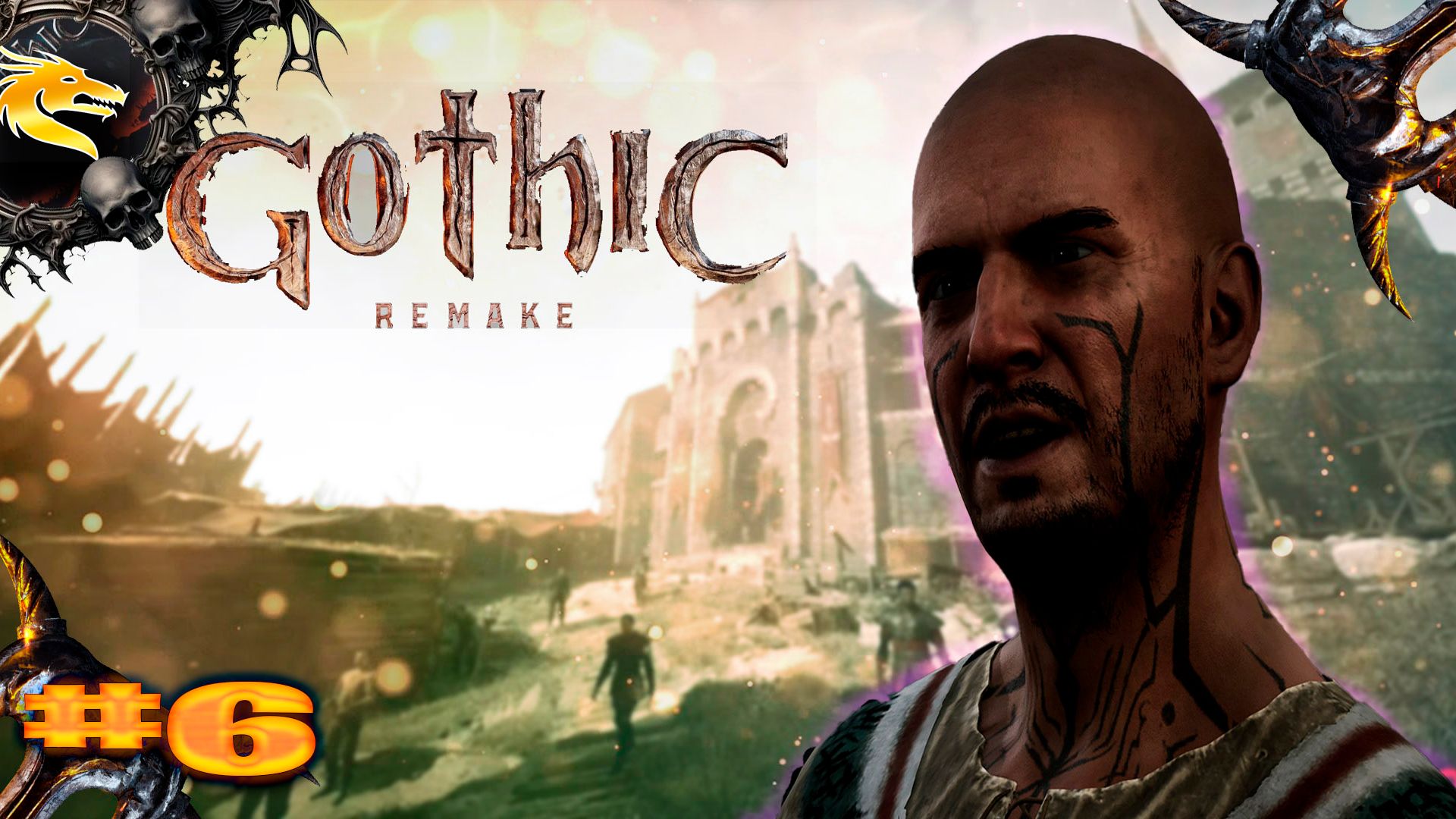Gothic 1 Remake прохождение c русская озвучка часть # 6 смотреть онлайн