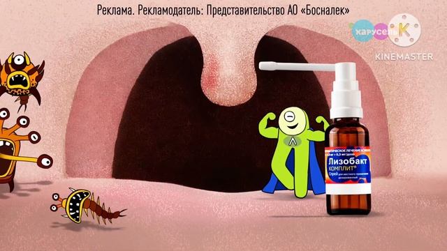 Для по2015 смотреть онлайн