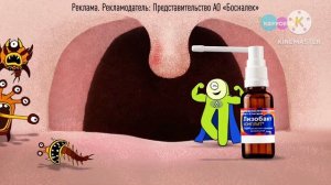Для по2015