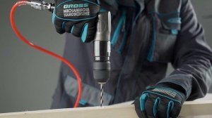 Пневматическая дрель GROSS G302 57449