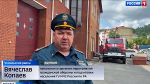 Сюжет ГТРК «Горный Алтай»:  Завершились 20-е региональные соревнования «Школа безопасности»