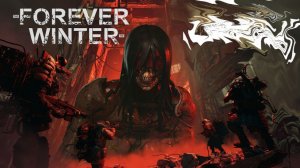 Оптимизация The Forever Winter повышение производительности