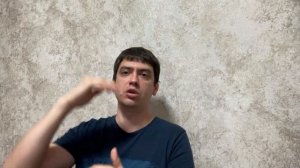 Докупил акции Элемент. Где дно российского фондового рынка.
