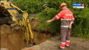 «Сыктывкарский Водоканал» приступил к перекладке канализационного коллектора по улице Савина