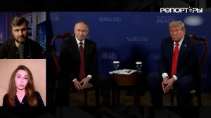 Упреждающая химия: зачем Путин готовил Трампа к саммиту G7
