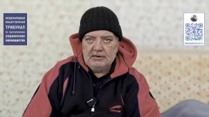 Доказательства зверств киевского режима в г. Красноармейск (ДНР)