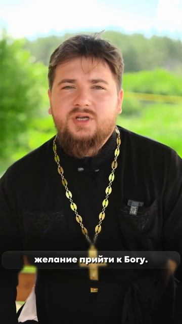 ☦ Лето в разгаре  Можно ли в ХРАМ в шортах❓🙏