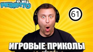 НОВЫЙ КИБЕРСПОРТ