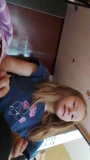 лего
