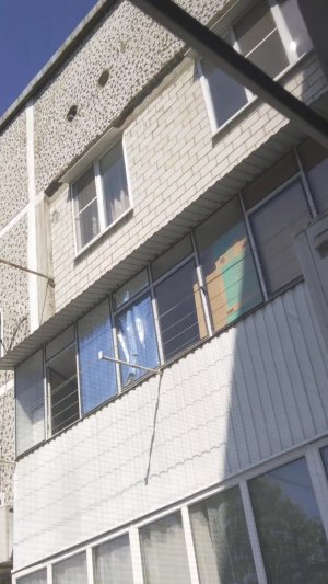 отака бипелотников в Абинского района