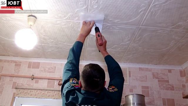 Сотрудники 27 пожарной части навестили своих ветеранов