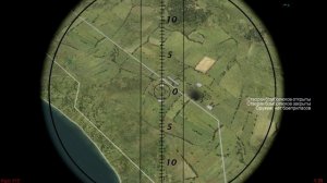 IL-2 DGEN 5 тонкой в смятку