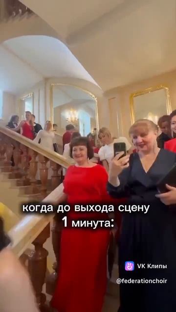 хороМЕМ