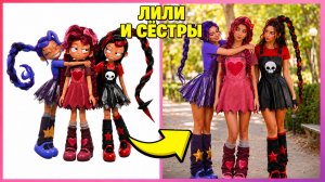 Poppy Playtime в реальной жизни 😍 Угадай монстров по ЭМОДЗИ и ГОЛОСУ. Квиз Лавбрэйдз. Мультики