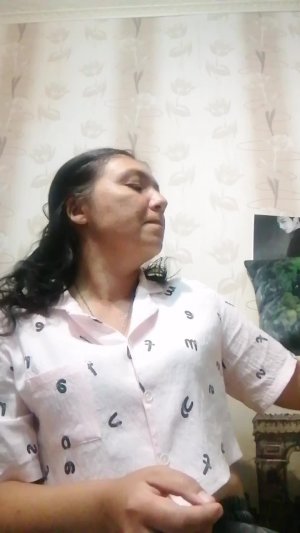 Чтение романа и..   Надеюсь больше ничего,..... (хотя есть варианты)