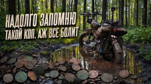 Такого копа я точно не ожидал. На долго запомню.  АЖ ВСЕ БОЛИТ.