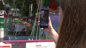 Как обычному посетителю парка развлечений понять, что аттракцион безопасен?
