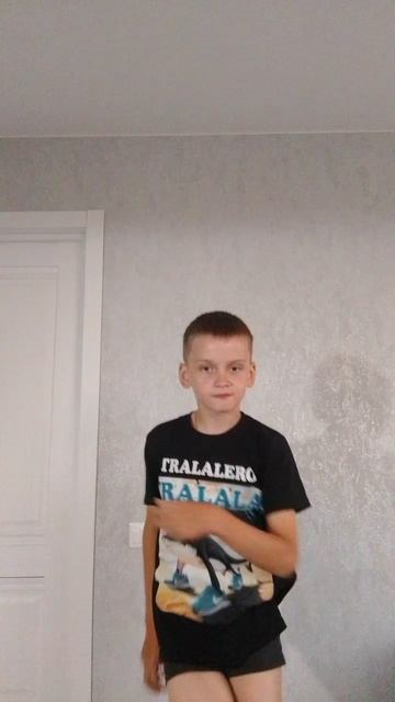Черемша мем Cheremsha