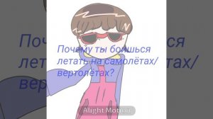 Ленивое видео