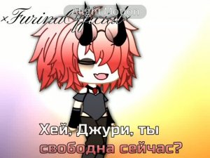 Оп оп разминочка