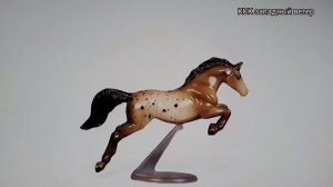 ПОИСК ЛОШАДЕЙ BREYER