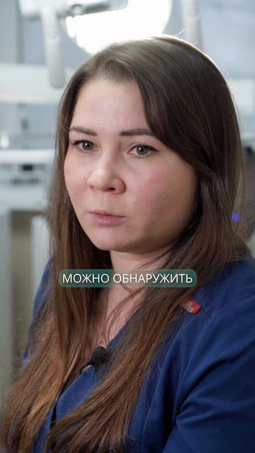 Как часто посещать стоматолога?