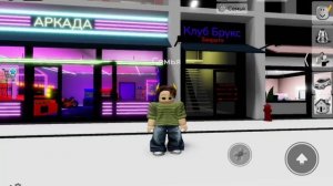 Сегодня сходка в 21:00 в брукхейвене, ник Nikki129_129, приходите!